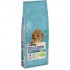 Dog Chow Puppy Kuzu Etli Yavru Köpek Maması 14 kg