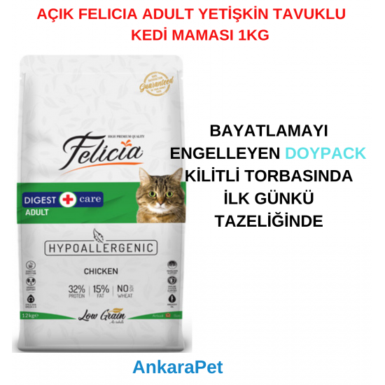 Felicia Tavuklu ve Hamsili Yetişkin Kedi Maması 1 kg AÇIK